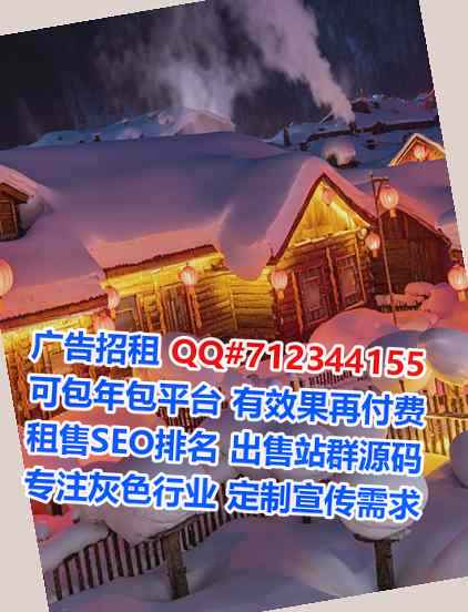 大同卵妹文具公司
